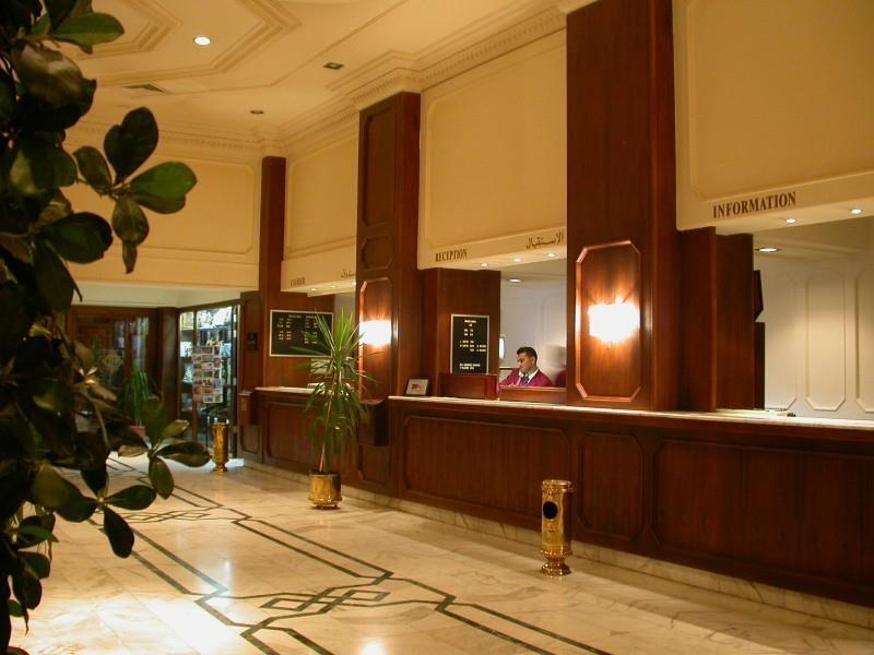 Jerusalem International Hotel Amman Interior foto